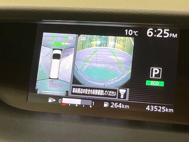 �y�A���E���h�r���[���j�^�[�z��p�̃J�����ɂ��A�ォ�猩���낵���悤�Ȏ��_��360�x�N���}�̎��͂��m�F���邱�Ƃ��ł��܂������p�������m�F���₷���A�����ꏊ�ł̐؂�Ԃ��⒓�Ԃ��X���[�Y�ɍs���܂��B