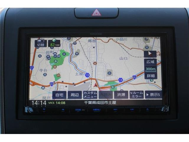 ���ЃI�[�g���[���͓����E�{�[�i�X�����s�v�B�Œ�84��܂ŉ\�ƂȂ��Ă���܂��B�R�������ł��\���܂���̂ł��C�y�ɂ����k�������B