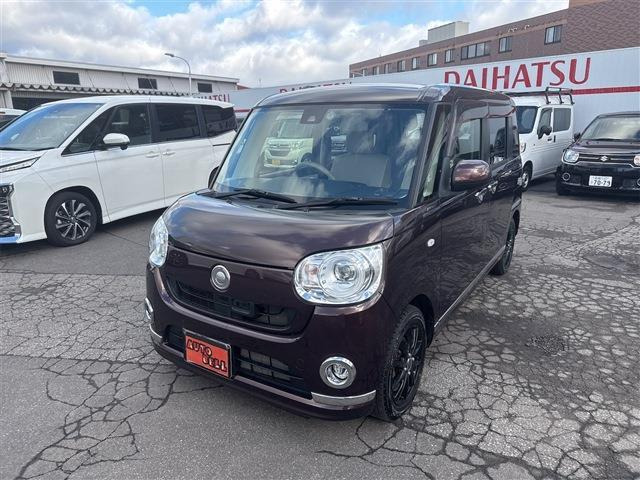 �[�ԑO�ɂ͓��ЁA�T�[�r�X�H��ɂĐ��������{���Ă���܂�!