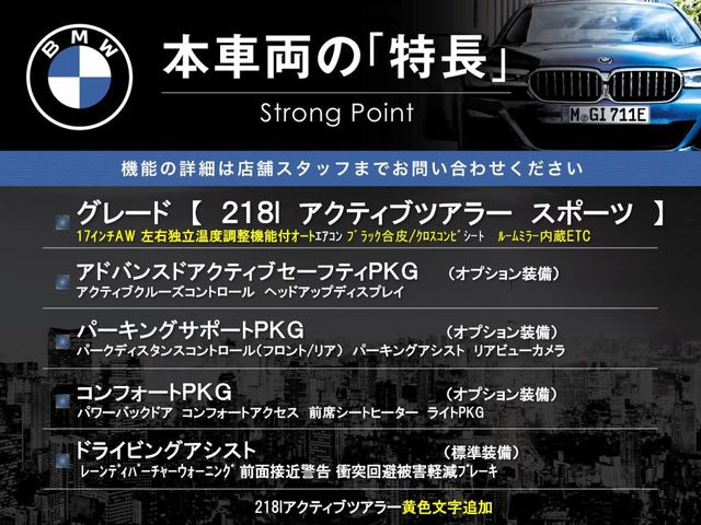 �{�ԗ��̎�ȓ������܂Ƃ߂܂����B��L�̑��ɂ����`��������Ȃ����͂��������܂��B���񂨋C�y�ɂ��₢���킹�������B