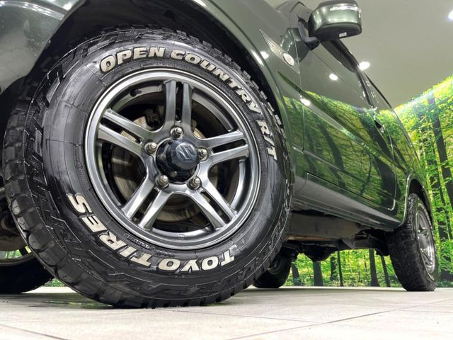 �y����15�C���`�A���~�z�C�[���z�O�ςɃ}�b�`���������A���~�z�C�[���𑕒����Ă���܂��B�e��ЊO�A���~�z�C�[����A�X�^�b�h���X�^�C�����戵�����Ă���܂��B���񂲑��k����������