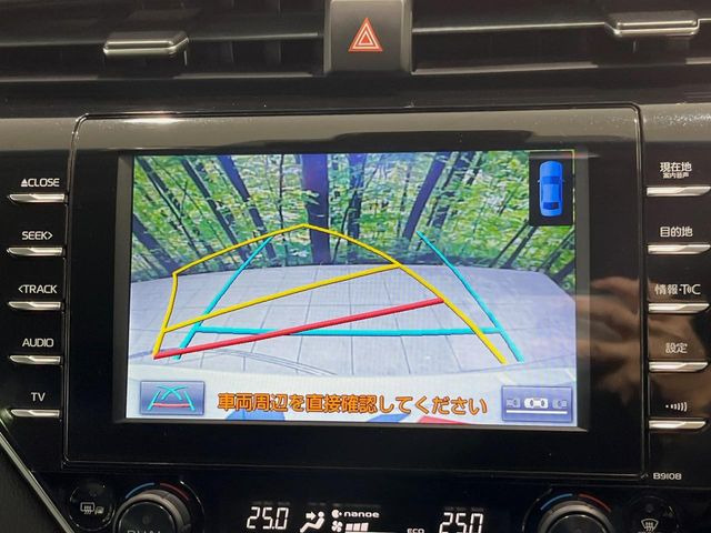 �y�o�b�N�J�����z���Ԏ��Ɍ�������A���^�C���f���Ŋm�F�ł��܂��B��^���Ǝ{�݂◧�̒��ԏ�ł̒��Ԏ���A��Ԃ̃o�b�N���ɑ劈��!�^�]�X�L���Ɋւ�炸�A����K�{�ƂȂ��������̂ЂƂł�!