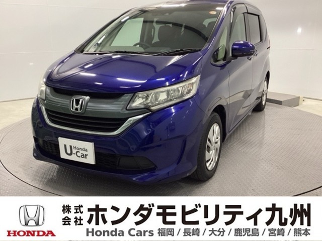 フリード1.5 G ホンダセンシング