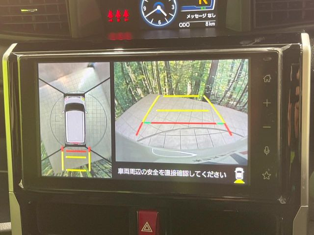 �y�p�m���~�b�N�r���[���j�^�[�z��p�̃J�����ɂ��A�ォ�猩���낵���悤�Ȏ��_��360�x�N���}�̎��͂��m�F���邱�Ƃ��ł��܂������p�������m�F���₷���A�����ꏊ�ł̐؂�Ԃ��⒓�Ԃ��X���[�Y�ɍs���܂��B