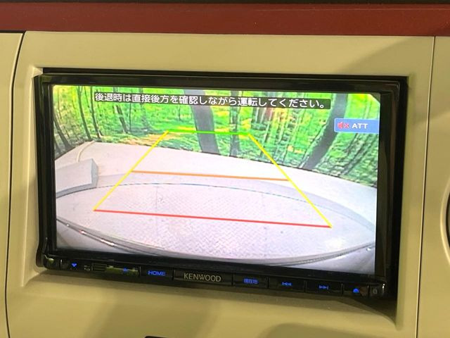 �y�o�b�N�J�����z���Ԏ��Ɍ�������A���^�C���f���Ŋm�F�ł��܂��B��^���Ǝ{�݂◧�̒��ԏ�ł̒��Ԏ���A��Ԃ̃o�b�N���ɑ劈��!�^�]�X�L���Ɋւ�炸�A����K�{�ƂȂ��������̂ЂƂł�!