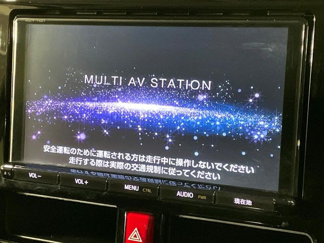 �y����9�C���`�i�r�z�l�C�̏����i�r�𑕔����Ă���܂��B�i�r�̎g���₷���͂������A�I�[�f�B�I�@�\���[��!�L�����v�◷�s�͂������A�ʋ΂┃�����ȂǕ��i�̃h���C�u���y�����Ȃ�͂���