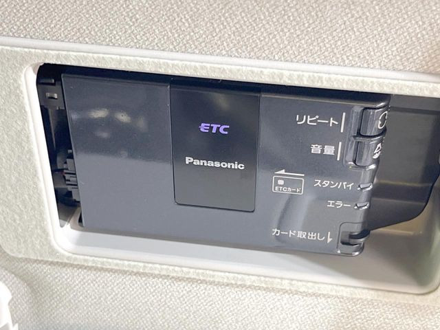 �yETC�z�������H�̗��������X�g���X�Ȃ��ʉ�!�b��̃X�|�b�g��T�[�r�X�G���A�ɑ����u�X�}�[�gIC�v���p���͕K�{�̃A�C�e���ł��B���X�ŃZ�b�g�A�b�v�����{�A���[�ԓ������炷���ɂ����p���������܂�!