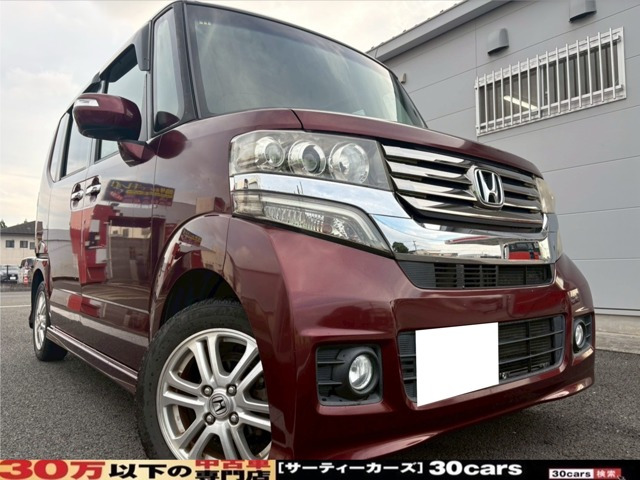 N-BOXG Lパッケージ