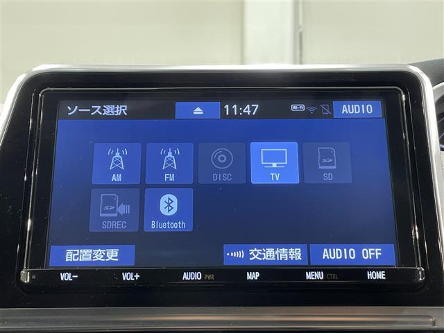 シエンタハイブリッド 1.5 G セーフティエディションII