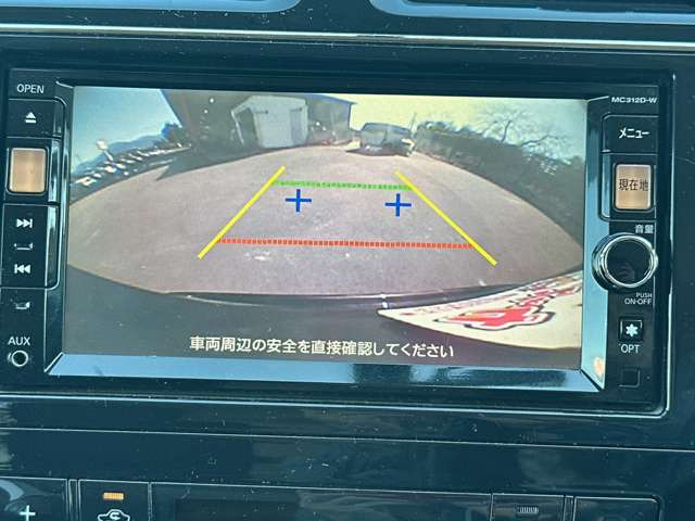 ���D�݂̃J�[�i�r�ւ̃J�X�^�����������������܂�!����]�̍ۂɂ͓��X�X�^�b�t�܂ł��C�y�ɂ����k��������