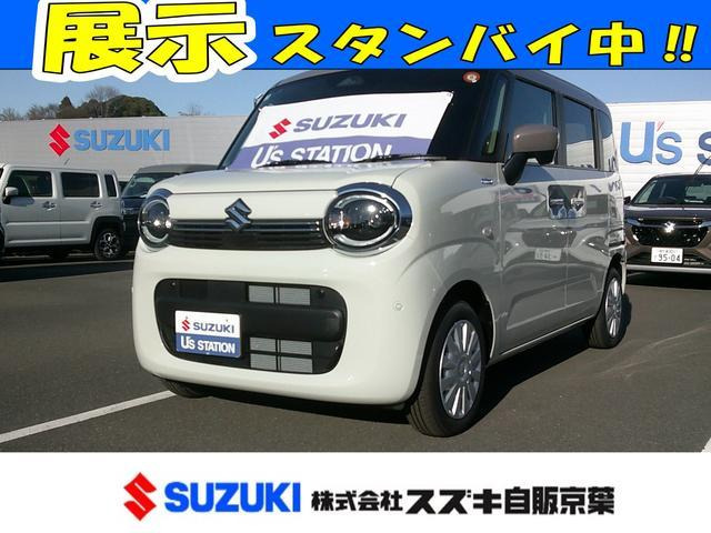 ワゴンRスマイルハイブリッド(HYBRID) S