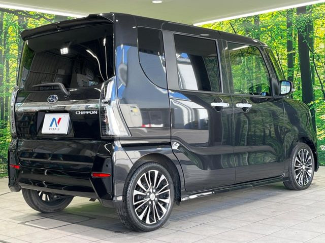 ���S���̃l�N�X�e�[�W���炨���񂹂��\��!�����̓X�܂ɓW�����Ă���N���}���C�ɂȂ�ꍇ���A�Ŋ��̓X�܂ł��������������Ƃ��\�ł�!���񎄂����ɗv�]������������������!���ʓr��p