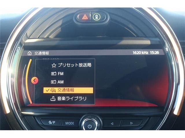 �����Ƃ����Ƃ��ɗ����Œ�3�N�̒����ۏ؂����p�ӂ��Ă���܂��B���������Ɉ��S���Ă��g������������悤�ɁA�ƐӋ���H���̂��q�l���S���������܂���B���s���ȓ_���������܂�����X�^�b�t�܂ł��₢���킹������