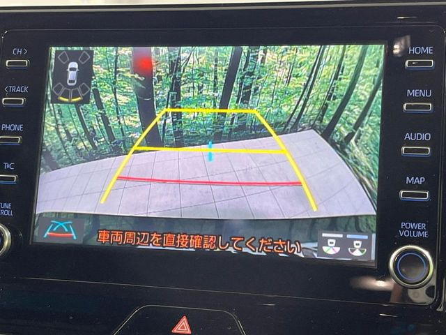 �y�o�b�N�J�����z���Ԏ��Ɍ�������A���^�C���f���Ŋm�F�ł��܂��B��^���Ǝ{�݂◧�̒��ԏ�ł̒��Ԏ���A��Ԃ̃o�b�N���ɑ劈��!�^�]�X�L���Ɋւ�炸�A����K�{�ƂȂ��������̂ЂƂł�!