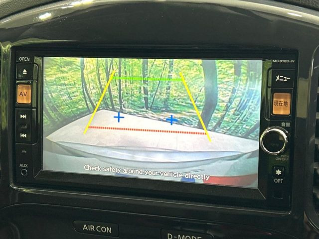 �y�o�b�N�J�����z���Ԏ��Ɍ�������A���^�C���f���Ŋm�F�ł��܂��B��^���Ǝ{�݂◧�̒��ԏ�ł̒��Ԏ���A��Ԃ̃o�b�N���ɑ劈��!�^�]�X�L���Ɋւ�炸�A����K�{�ƂȂ��������̂ЂƂł�!