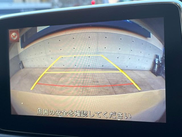 ���o�b�N�J����:�֗��ȁy�o�b�N�J�����z�ň��S�m�F���ł��܂��B���Ԃ����ȕ��ɂ��I�X�X���ȕ֗��@�\�ł��B