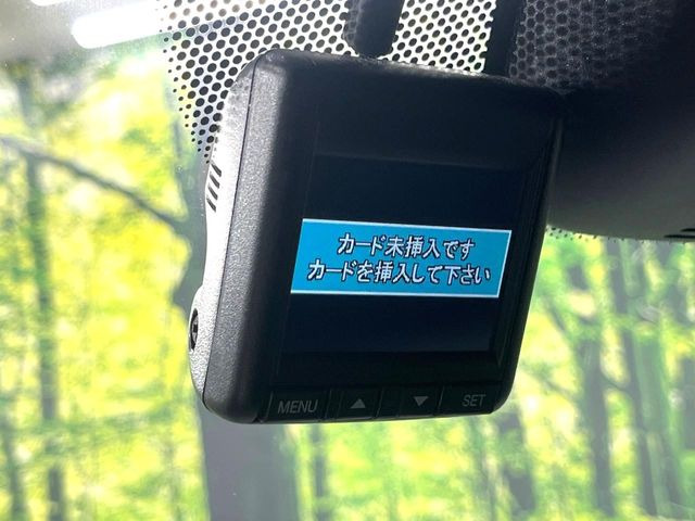 �y�h���C�u���R�[�_�[�z���S�E���S�ȃJ�[���C�t�ɕK�{�̃h���C�u���R�[�_�[�𑕔�!���s���͂������A������^�]�⎖�̂ɑ��������ۂ̏󋵂��f���ŋL�^���A����̃��X�N�ɔ����܂��B