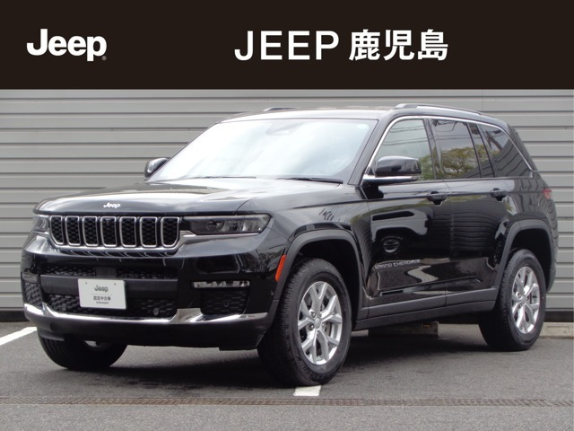 グランドチェロキーリミテッド 4WD