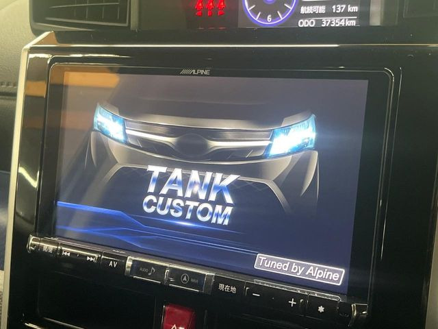 �y���ʃi�r�z�l�C�̑�^9�C���`�i�r�𑕔��B���݊��̂�����ʂ̓C���p�N�g��!�i�r���p���̃}�b�v�\���͌��₷���A�e���r��DVD�͗Տꊴ���A�b�v!�����̃h���C�u���O�b�Ɗy�����Ȃ�܂���