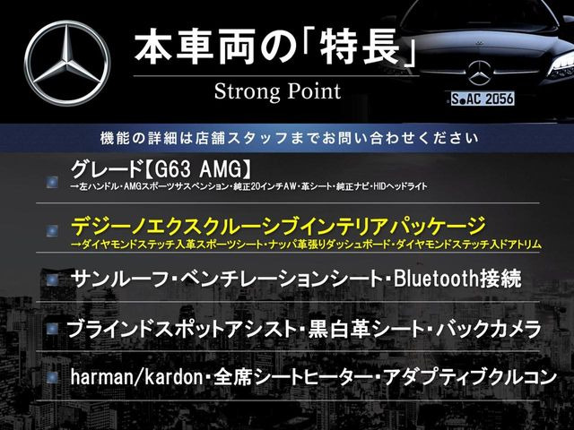 �{�ԗ��̎�ȓ������܂Ƃ߂܂����B��L�̑��ɂ����`��������Ȃ����͂��������܂��B���񂨋C�y�ɂ��₢���킹�������B