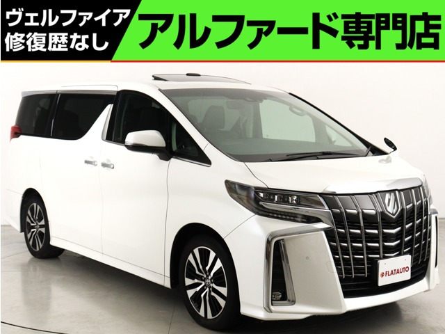 アルファード(トヨタ) 2.5 S Cパッケージ　禁煙 サンル-フ ALPINE製11インチナビ 両自 中古車画像