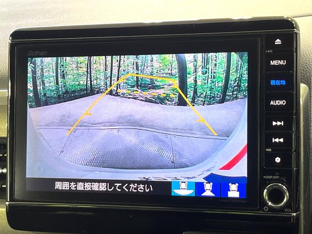 �y�o�b�N�J�����z���Ԏ��Ɍ�������A���^�C���f���Ŋm�F�ł��܂��B��^���Ǝ{�݂◧�̒��ԏ�ł̒��Ԏ���A��Ԃ̃o�b�N���ɑ劈��!�^�]�X�L���Ɋւ�炸�A����K�{�ƂȂ��������̂ЂƂł�!