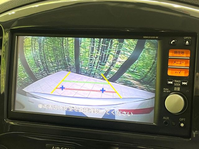 �y�o�b�N�J�����z���Ԏ��Ɍ�������A���^�C���f���Ŋm�F�ł��܂��B��^���Ǝ{�݂◧�̒��ԏ�ł̒��Ԏ���A��Ԃ̃o�b�N���ɑ劈��!�^�]�X�L���Ɋւ�炸�A����K�{�ƂȂ��������̂ЂƂł�!