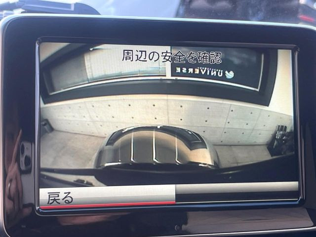 ���o�b�N�J����:�s���Ȓ��Ԃ�����ň��S!���[���A�V�X�g�t���Ȃ̂ŋ����ӏ��ł̒��Ԃ����N���N�ł�!