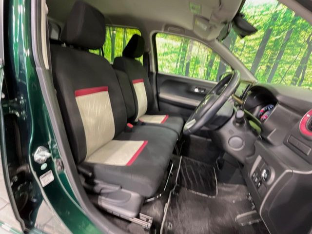 �^�]�ȃV�[�g���͎g�p�������Ȃ��A�ǍD�ȏ�ԂƂȂ��Ă��܂��B���J�Ɏg���Ă������Ƃ��悭�킩��܂��ˁB