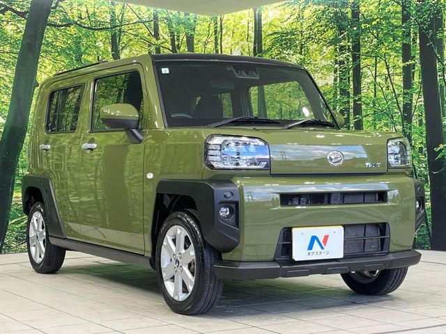 �������x�̃K���X�疌�ŝ����͂������A�㎿�ȃc���E����������B���O����_���J�����؂Ȉ��Ԃ�ی삵�A�F�����E�򉻂�h�~�B�u�e�X�v���b�V���R�[�g�v�A�u�e�v���~�b�T�R�[�g�v���炨�I�т��������܂��B