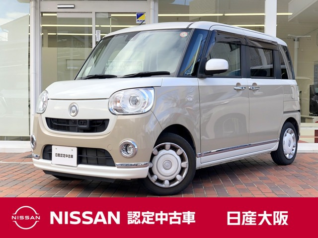 ムーヴキャンバスG メイクアップ SAII