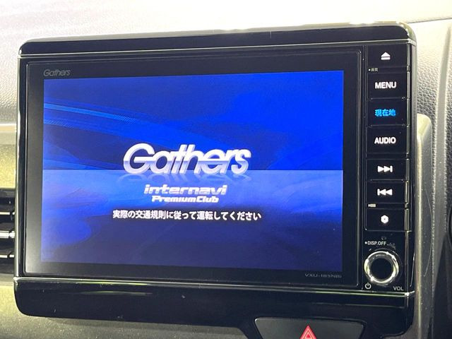 �y����8�C���`�i�r�z�l�C�̏����i�r�𑕔��B�I�[�f�B�I�@�\���[�����Ă���ABluetooth�ڑ�����΂������̃X�}�z��MP3�v���C���[�̉��y���Đ��\!�����̉^�]������Ɋy�����Ȃ�܂�!!