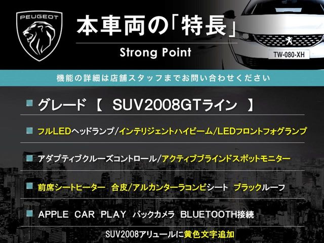 �{�ԗ��̎�ȓ������܂Ƃ߂܂����B��L�̑��ɂ����`��������Ȃ����͂��������܂��B���񂨋C�y�ɂ��₢���킹�������B