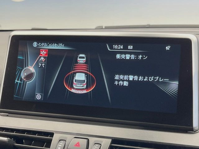 ���C���e���W�F���g�Z�[�t�e�B:�u�Փˉ���E��Q�y���u���[�L�v�u�O�Ԑڋߌx���@�\�v���@�\������h���C�o�[�x���V�X�e���y�h���C�r���O�E�A�V�X�g�z����������Ă���܂�!