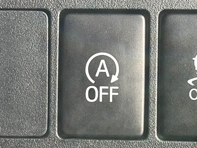 �y�A�C�h�����O�X�g�b�v�z�ԐM����a�؂Œ�Ԃ����ۂɃG���W�����~���A���ʂȔR���̏����}���܂��B�R��������ی�ɂȂ���@�\��G���W���̓u���[�L�𗣂��΍Ďn�����܂��B