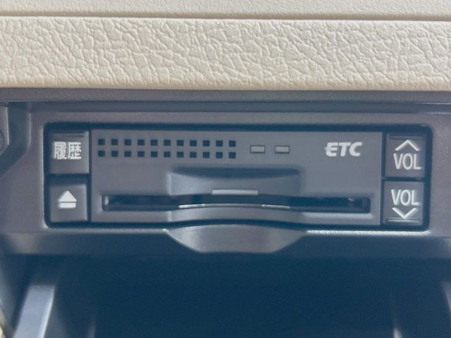 �yETC�z�������H�̗��������X�g���X�Ȃ��ʉ�!�b��̃X�|�b�g��T�[�r�X�G���A�ɑ����u�X�}�[�gIC�v���p���͕K�{�̃A�C�e���ł��B���X�ŃZ�b�g�A�b�v�����{�A���[�ԓ������炷���ɂ����p���������܂�!