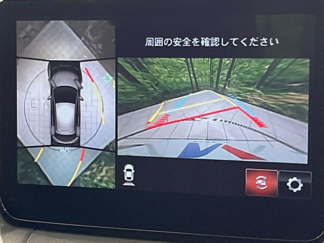 �y360&deg;�r���[���j�^�[�z��p�̃J�����ɂ��A�ォ�猩���낵���悤�Ȏ��_��360�x�N���}�̎��͂��m�F���邱�Ƃ��ł��܂������p�������m�F���₷���A�����ꏊ�ł̐؂�Ԃ��⒓�Ԃ��X���[�Y�ɍs���܂��B