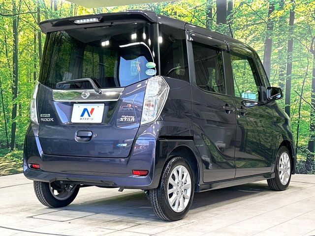 ���S���̃l�N�X�e�[�W���炨���񂹂��\��!�����̓X�܂ɓW�����Ă���N���}���C�ɂȂ�ꍇ���A�Ŋ��̓X�܂ł��������������Ƃ��\�ł�!���񎄂����ɗv�]������������������!���ʓr��p