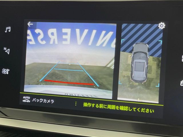 ���K�C�h���C���t���o�b�N�J����:�s���Ȓ��Ԃ�����ň��S!�K�C�h���C���t���Ȃ̂ŋ����ӏ��ł̒��Ԃ����N���N�ł�!