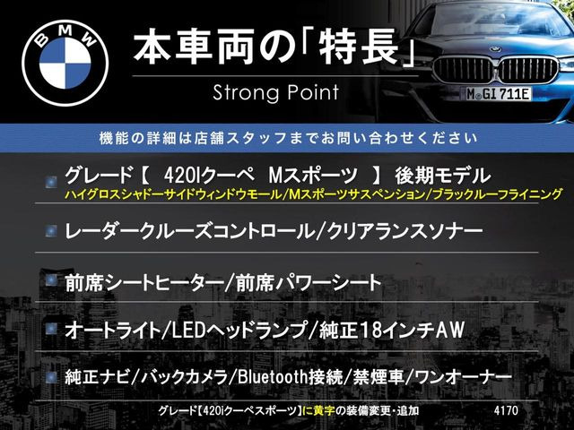 �{�ԗ��̎�ȓ������܂Ƃ߂܂����B��L�̑��ɂ����`��������Ȃ����͂��������܂��B���񂨋C�y�ɂ��₢���킹�������B