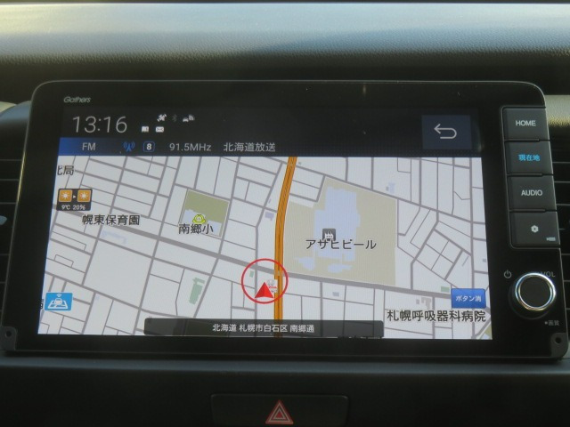 フィット1.5 ホーム 4WD