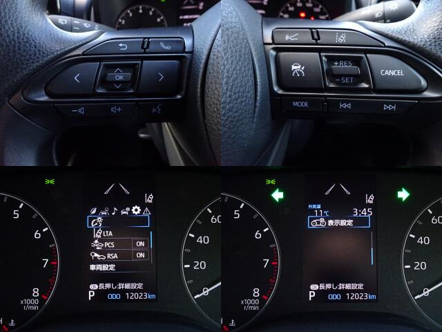 �X�e�A�����O�X�C�b�`�ł���