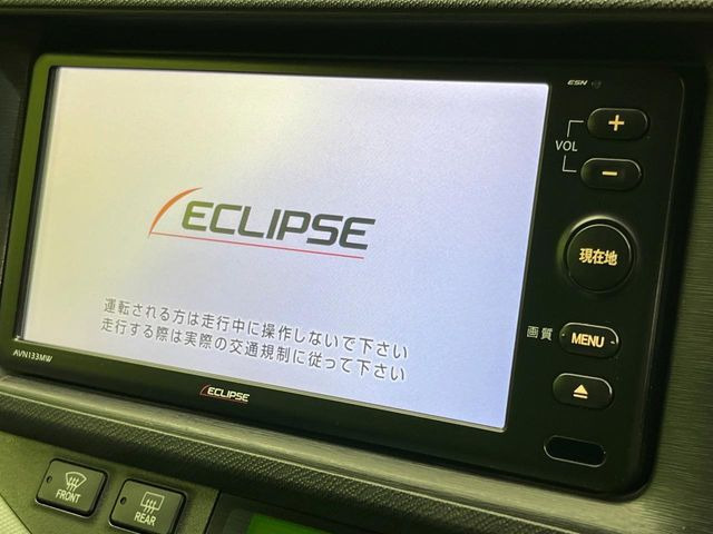 �y�i�r�Q�[�V�����z�g���₷���i�r�ŖړI�n�܂ł�������ē����Ă���܂��B�e��I�[�f�B�I�Đ��@�\���[�����Ă���A���Ԃ̉^�]������Ɋy�����Ȃ�܂�!!