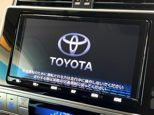 �y�����i�r�z�l�C�̏����i�r�𑕔��B�I�[�f�B�I�@�\���[�����Ă���ABluetooth�ڑ�����΂������̃X�}�z��MP3�v���C���[�̉��y���Đ��\!�����̉^�]������Ɋy�����Ȃ�܂�!!