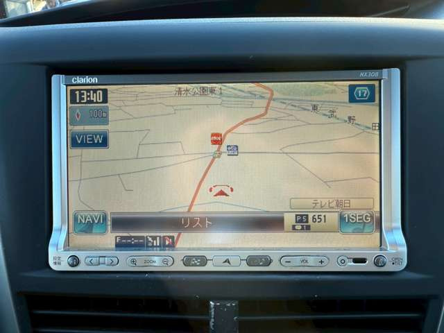 �C�ɂȂ邨�Ԃ�����܂�����E�̓d�b�ԍ����璼�ڂ��X�ɂ��₢���킹���������B�x�����@����ԗ����A��Ԃ܂łȂ�ł������������Ē����܂��B�X�^�b�t�ꓯ���A�����҂����Ă���܂��B