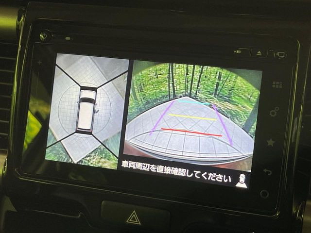 �y�S���ʃ��j�^�[�p�J�����z��p�̃J�����ɂ��A�ォ�猩���낵���悤�Ȏ��_��360�x�N���}�̎��͂��m�F���邱�Ƃ��ł��܂������p�������m�F���₷���A�����ꏊ�ł̐؂�Ԃ��⒓�Ԃ��X���[�Y�ɍs���܂��B