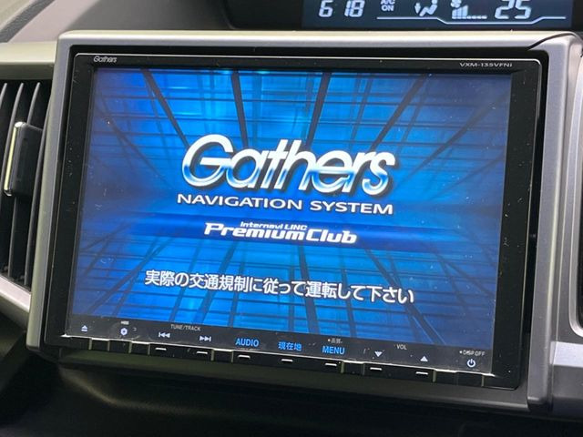 �y�����i�r�z�l�C�̏����i�r�𑕔��B�I�[�f�B�I�@�\���[�����Ă���ABluetooth�ڑ�����΂������̃X�}�z��MP3�v���C���[�̉��y���Đ��\!�����̉^�]������Ɋy�����Ȃ�܂�!!