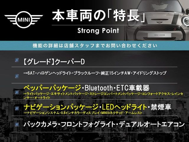 �{�ԗ��̎�ȓ������܂Ƃ߂܂����B��L�̑��ɂ����`��������Ȃ����͂��������܂��B���񂨋C�y�ɂ��₢���킹�������B