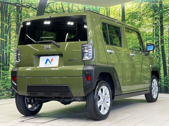 ���S���̃l�N�X�e�[�W���炨���񂹂��\��!�����̓X�܂ɓW�����Ă���N���}���C�ɂȂ�ꍇ���A�Ŋ��̓X�܂ł��������������Ƃ��\�ł�!���񎄂����ɗv�]������������������!���ʓr��p