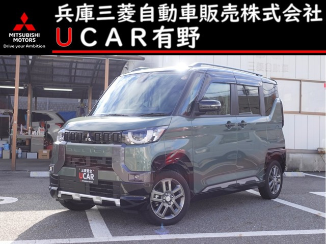 デリカミニT プレミアム 4WD